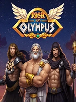 Rise of Olympus